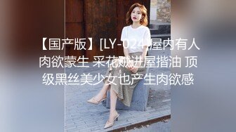 欠了果贷无法偿还的学生妹 被迫只能肉偿