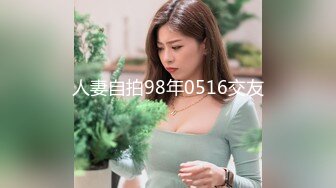 【精东影业】JD110 又到樱花绽放时-冬月结衣