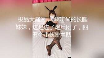 海角自称真实原创大神 强上小姨与妈妈还有一腿 小姨发飚摔了手机抓伤手