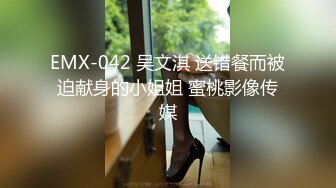 【精品】入侵色色小猫窝－妍妍灵活的舌头舔舐著浓郁的白汁