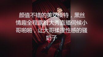 禁忌姐弟恋❤️漂亮姐姐主动无套骑乘猛摇 原版流出