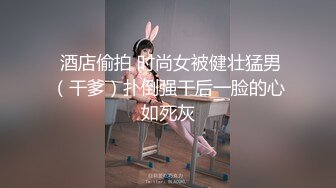 AI林志玲极品人妖