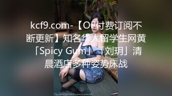 高颜值黄衣小妹全程露脸大秀直播诱惑，穿上性感的黑丝伺候大哥啪啪，口交大鸡巴让大哥打桩机式无套爆草内射