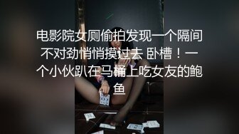 (三) 小弟弟被哥哥操的受不了,反过来操哥哥