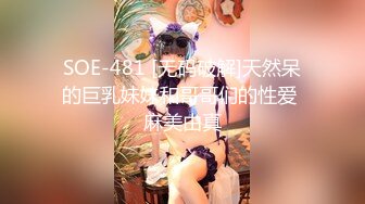 【新片速遞】 淫荡黑丝露脸美女娇娃的诱惑，性感情趣诱惑，跟狼友发骚互动，道具抽插骚穴，无毛白虎逼水嫩多汁，呻吟可射[1.13G/MP4/01:22:26]