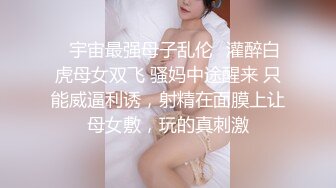 推特女菩萨极品美腿绿帽人妻「吉人FQ」付费资源 户外露出、绿帽献妻、多人淫趴、调教男奴、硬控止寸…【第三弹】 (2)