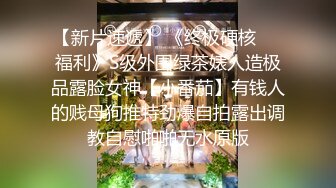 绳艺捆绑-淫荡-老婆-反差-上传-健身-学院-泄密