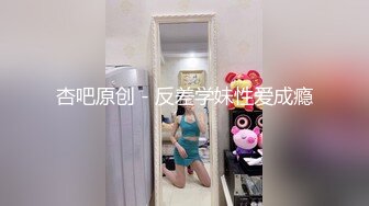 AH004 亚洲热传媒 房东偷窥强制抽插 港女阿黑颜升天 ALICE