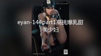  新流出酒店偷拍 气质美女少妇约男同事出来开房喝酒诉苦 酒后乱性还被内射