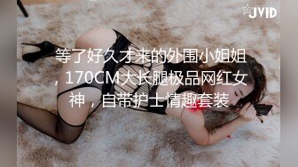 女主涵涵用嘴征服男人舔到爆