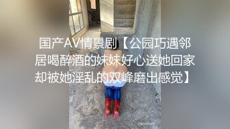 超帅捷克运动直男 初嚐禁果 害羞 胆怯 让人好想爱(下) 