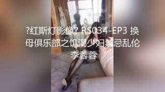 蜜桃影像傳媒 PME283 美夢成真竟操到初戀情人 李允熙