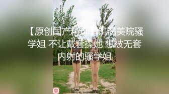 ❤️小母狗调教❤️清纯学妹的骚穴母狗养成计划 白白嫩嫩美少女纯欲开档白丝 全方位抽插羞耻挨操 被大肉棒彻底征服