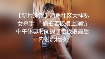 美女无聊练习各种操逼姿势