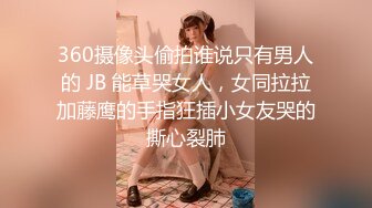 MKY-JB-001-堕落性职场.清洁员的淫欲诱惑-夏晴子