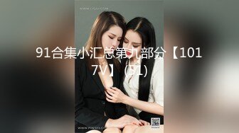 EP5节目篇性爱惩罚天堂路