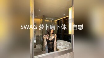 妙龄表妹 (1)