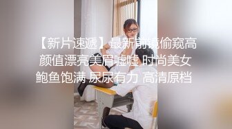 商场白色隔板全景后拍多位美女尿尿1 (3)