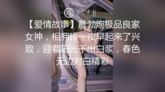 第一次发验证视频，老婆在卫生间自己玩