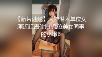  2023-03-14 AV-0046大像传媒之共享好姊妹的男友