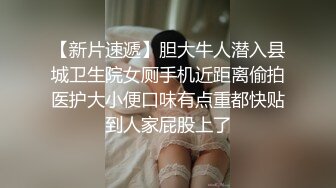 最新流出黑客❤️破解摄像头偷拍家庭各种夫妻啪啪啪12 (5)