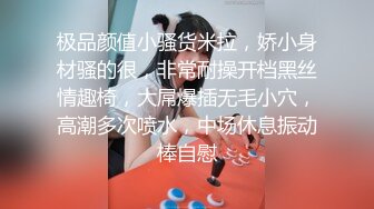 【咬掉樱桃】新人，御姐界年度天花板人如其名，那对红樱桃太吸睛了，厕所里搔首弄姿，让人看了把持不住 (3)