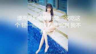 SA國際傳媒 SAQP020 在辦公室與人妻職員偷情 李允熙