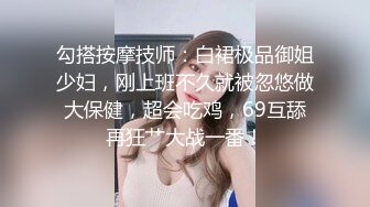 单位女厕全景偷拍长裙美女的多毛肥鲍鱼