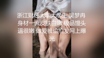 一群美女各种毛穴白虎嫩B视觉盛宴打包合集（三） (13)