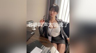 【新片速遞】长相可爱，兔耳朵女仆装扮，酒店和有点小包皮的男友调情，口交大飞机，抠逼玩弄