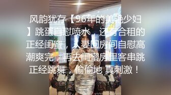 颜值不错毛衣妹子啪啪口交上位骑乘抽插大力猛操呻吟