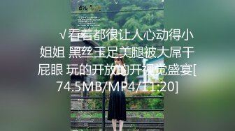 ❤️紧张刺激露出❤️反差嫩妹骚婊〖小空〗楼道全裸露出自慰，人前女神 人后小狗，快点来牵好不然乱跑出去了~