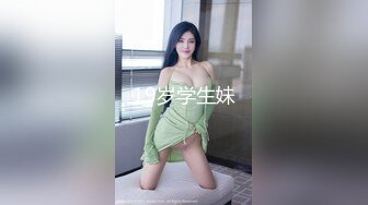 上海外语学院漂亮大学美女酒店和几位洋助教激烈啪啪群交，尝试不同国家的大屌，这鸡巴粗的真让人羡慕啊!