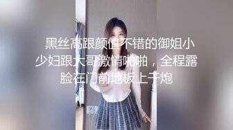 饥渴的纹身人妻