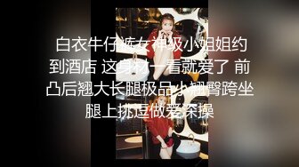 ✿清新校园女神✿户外搭讪跑步的妹妹 极品00后小仙女 外表清纯靓丽床上风骚 超强反差 剧情刺激 全程精彩