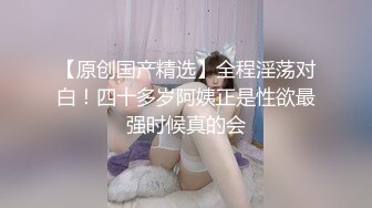 ❤️小母狗萝莉❤️Twitter萝莉〖爱吃甜食的仔仔酱〗可御姐可萝莉 清纯魅惑反差视觉超强，超嫩性感美腿尤物