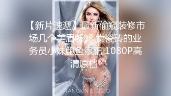 可爱女神李优美