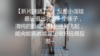 糖心出品▌柚子猫▌被捆绑的约尔福杰.凌辱强制中出内射鲜美嫩穴