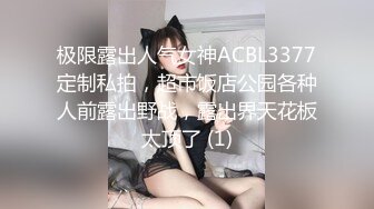 【新片速遞】  ✨广州乳钉少妇与黑人男友性爱大黑屌疯狂深喉插的少妇干呕一点不怜惜妹子