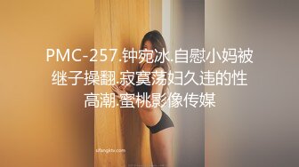   当孩子面偷偷操逼 儿子看电视 媳妇假装看平板老公专心啪啪