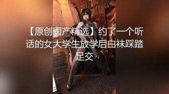 STP27746 扣扣传媒 FSOG050 窈窕身材白丝美少女▌Cola酱▌汉服里的秘密 诱人白虎敏感无比 狂肏白浆潺潺溢出湿滑美妙