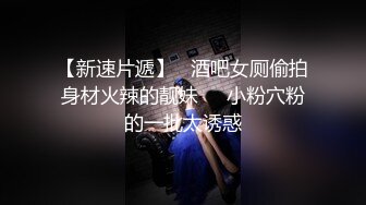 ❤️巨乳多情少妇 身材丰满 道具自慰 抠逼吃鸡好爽 被男友狠草 乖乖骑乘声音很好听 超淫荡 白浆流了很多