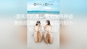 [高清无水印]兔子先生TZ-121小岛凛出道作