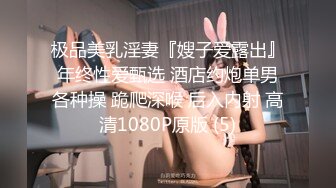 -偷拍带闺女的气质美女姐妹花