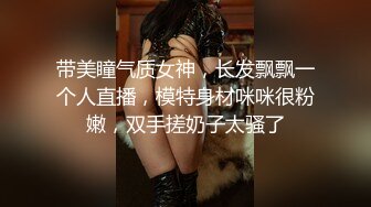 CB站 超极品美女JennyJoice直播大合集【231V】  (98)