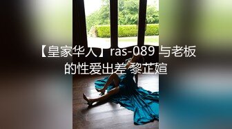 Al—李嘉欣 超享受肉棒在嫩穴里滑动