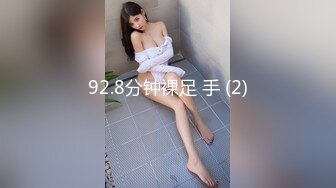 【新片速遞】  纯欲双马尾女高学妹✅被金主爸爸带到酒店沙发上爆操，不吃香菜 VS AAA建材老王的既视感！现在的小妹妹真是嫩出水[1.37G/MP4/30:12]