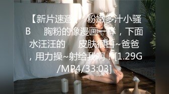 MFK-0070渴望被塞满的丰腴少妇