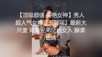 高颜值气质美少妇卫生间自慰