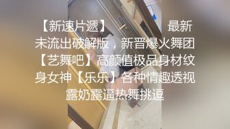 果冻传媒-性感少妇独守空房 报复出轨老公